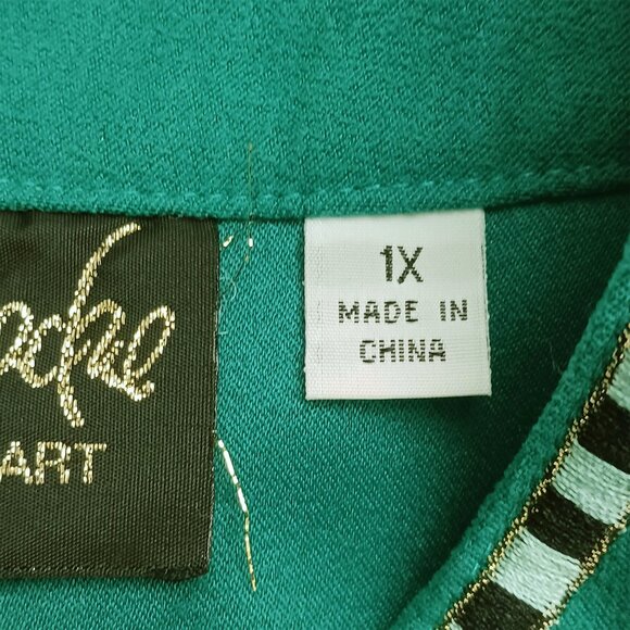 Bob Mackie Vintage Wearable Art Zippered Jacket Front Slit Pockets Size 1X - Picture 5 of 9